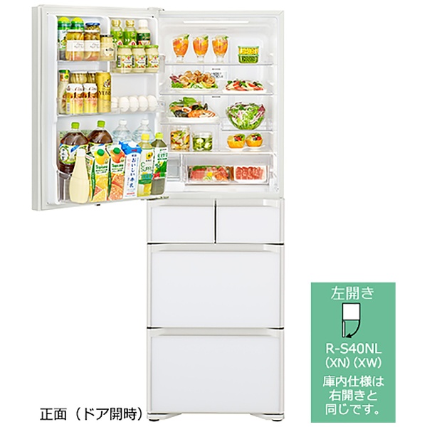 冷蔵庫 Sタイプ クリスタルホワイト R-S40NL-XW [5ドア /左開きタイプ 