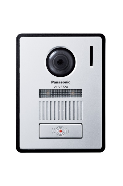 パナソニック(Panasonic) テレビドアホン カラーカメラ玄関子機 VL-V557L-S - 3