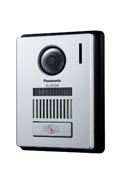 パナソニック(Panasonic) テレビドアホン カラーカメラ玄関子機 VL-V557L-S - 1