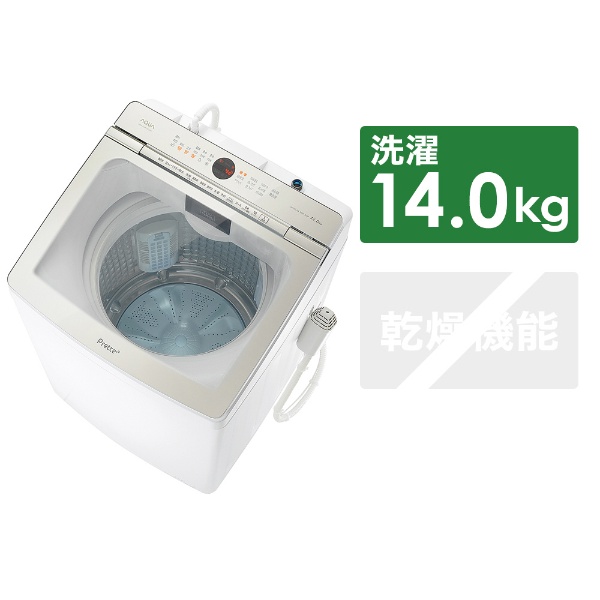 全自動洗濯機 Prette(プレッテ) ホワイト AQW-GVX140J-W [洗濯14.0kg 