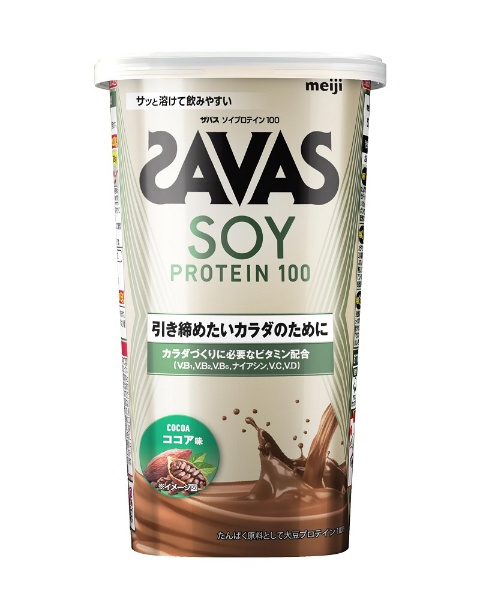 1袋□賞味期限SAVAS ザバス ホエイプロテイン100 ココア味 プロテインシェーカー付