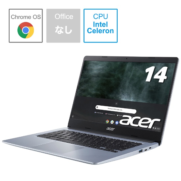 CB314-1H-A14N ノートパソコン Chromebook （クロームブック） 314