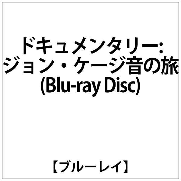 ޮݥ:޷ذ:ޮݥމ̗(Blu-ray Disc) yu[Cz_1