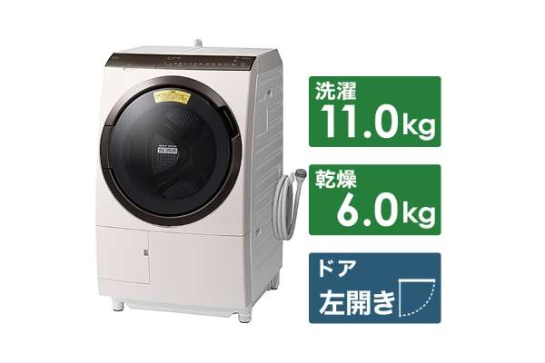 21年 ドラム式洗濯機のおすすめ9選 人気メーカーの押さえるべき特徴とは ビックカメラ Com