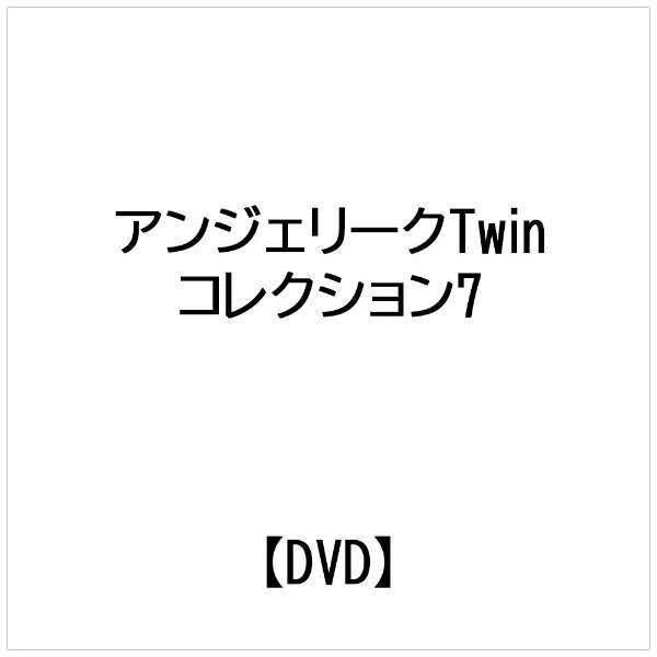 AWF[N TwinRNV(7)}Z&ZC yDVDz_1