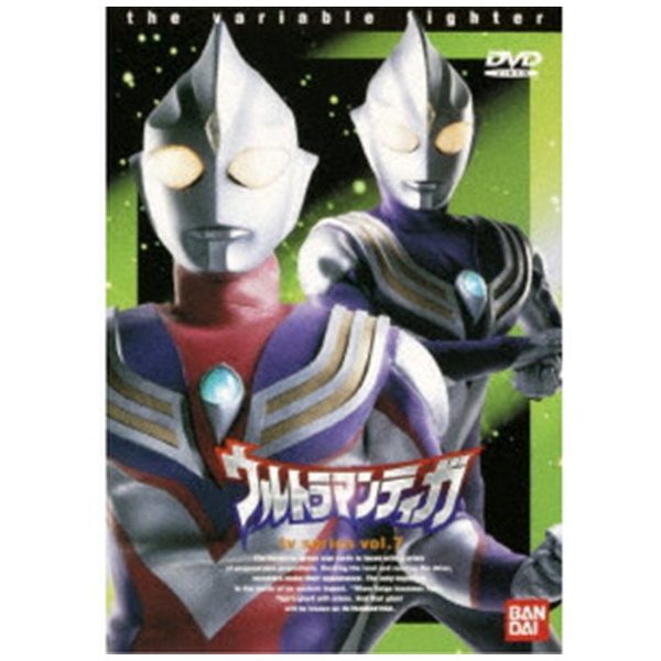 ウルトラマンティガ Vol．7 【DVD】 バンダイナムコフィルムワークス