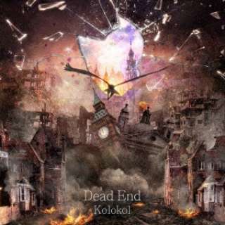 Kolokol/ Dead End yCDz