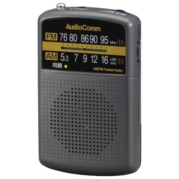 ＜ビックカメラ＞ CDラジカセ シルバー TY-AK2(S) [ワイドFM対応 /ハイレゾ対応 /Bluetooth対応 /CDラジカセ]