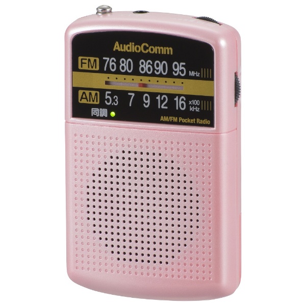 ＜ビックカメラ＞ CDラジオ レッド SDB4345R [Bluetooth対応 /ワイドFM対応 /CDラジカセ]