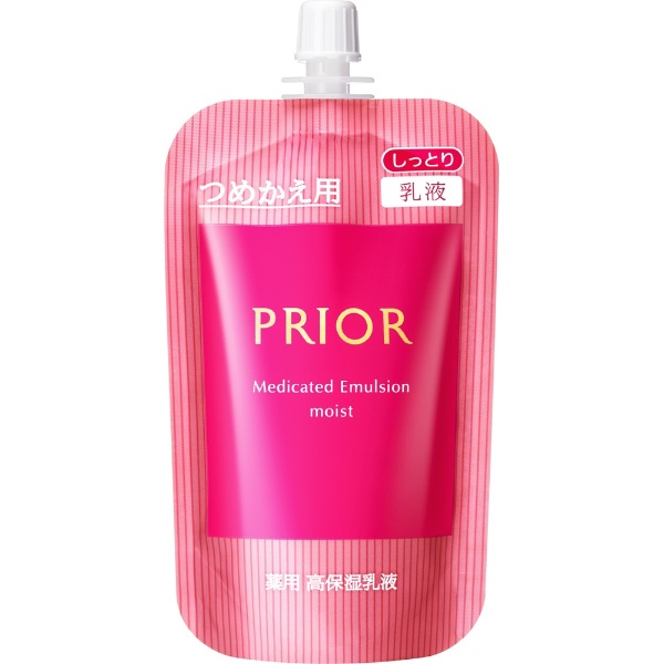 PRIOR（プリオール） 高保湿 おしろい美白乳液 33ml （医薬部外品 
