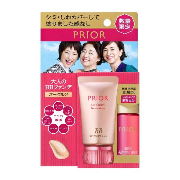 PRIOR（プリオール） 美つやＢＢジェルクリームｎ 限定セットａ ＯＣ２（30g）［BBクリーム］ 資生堂｜shiseido 通販 |  ビックカメラ.com