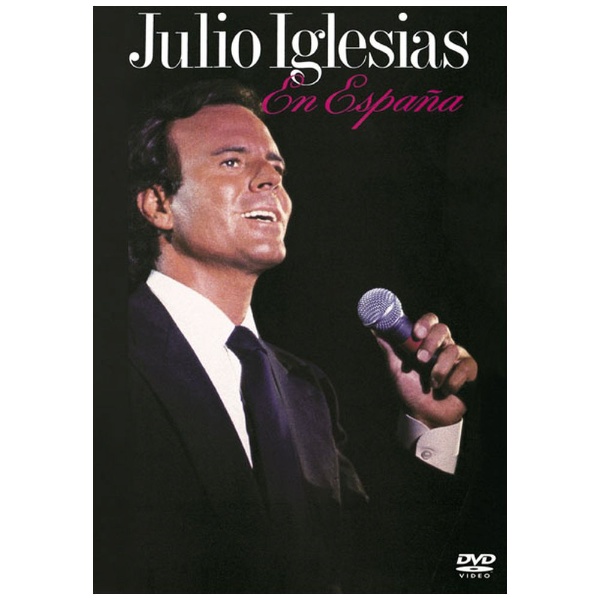 DVD イン・スペイン