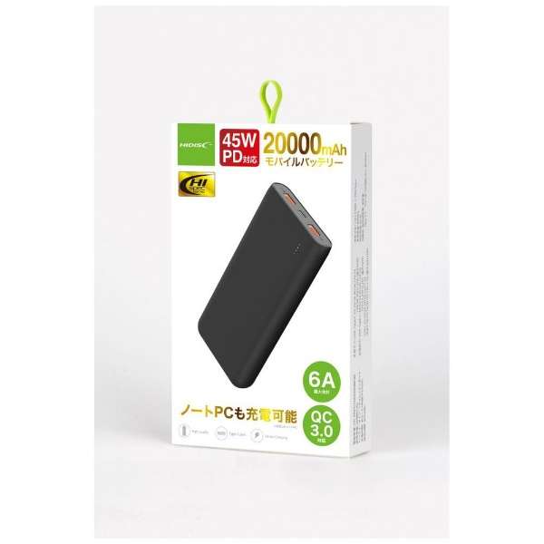 手机电池黑色HD-MBPD45W20000BTBK[支持USB Power Delivery、Quick Charge的/3波特酒（Port）]_1