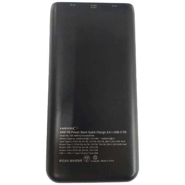 手机电池黑色HD-MBPD45W20000BTBK[支持USB Power Delivery、Quick Charge的/3波特酒（Port）]_2