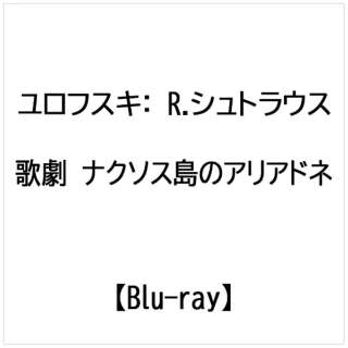yurofusuki：R.施特劳斯：歌剧"nakusosu岛的蚂蚁广告"(Blu-ray Disc)[蓝光]