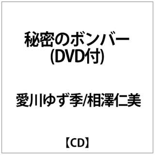 䂸G/Vm:閧ް(DVDt) yCDz