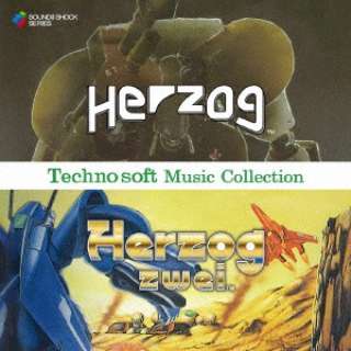 iQ[E~[WbNj/ Technosoft Music Collection -HERZOG  HERZOG ZWEI- yCDz