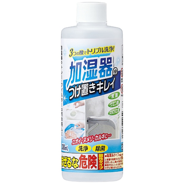 ハイブリッド式加湿器 Dainichi Plus ホワイト HD-244-W [ハイブリッド 