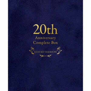 山内惠介/ 20th Anniversary Complete Box 完全生産限定盤 【CD】