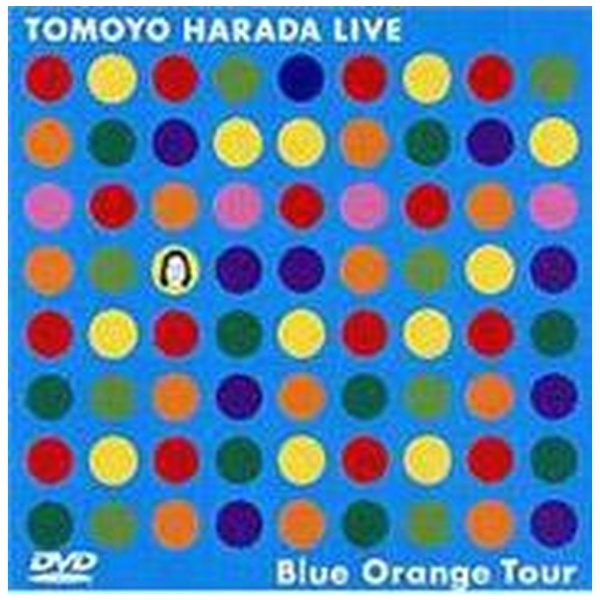 原田知世/ TOMOYO HARADA LIVE Blue Orange Tour 【DVD】 ソニー