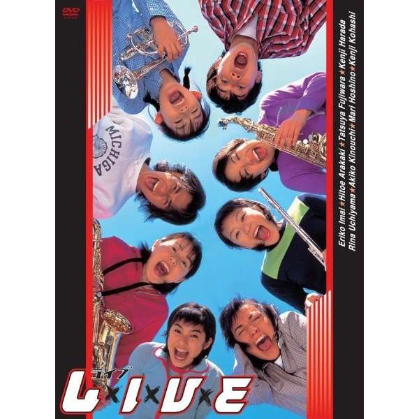L~I~V~E`Cu DVD-BOX yDVDz_1