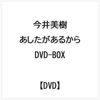 F 邩 DVD-BOX yDVDz