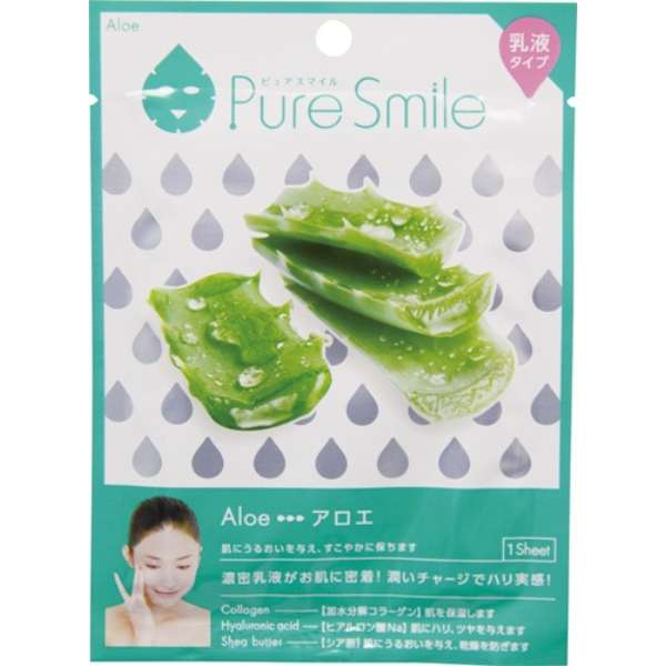 yPure Smile(sAX}C)ztGbZX}XN@AGi1j kpbNl Pure Smile(sAX}C)_1