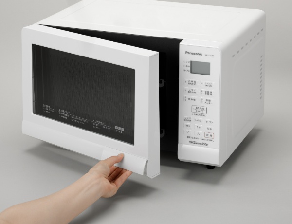 Microwave Oven white NE-T15A4-W [15 L] Panasonic | Panasonic mail