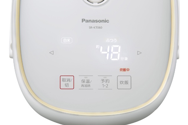 パナソニック SR-KT060-W IH炊飯器 3.5合炊き ホワイト-