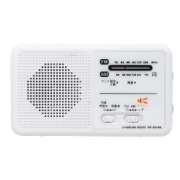 手回し充電ラジオ ORIGINAL BASIC ホワイト AR-ASH30W [ワイドFM対応 /AM/FM]