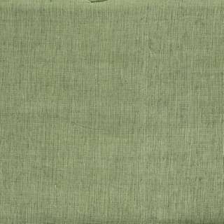 MULTI CLOTH SOLID COLOR B GREEN ＴＥＡ多交叉固体彩色S359-36B