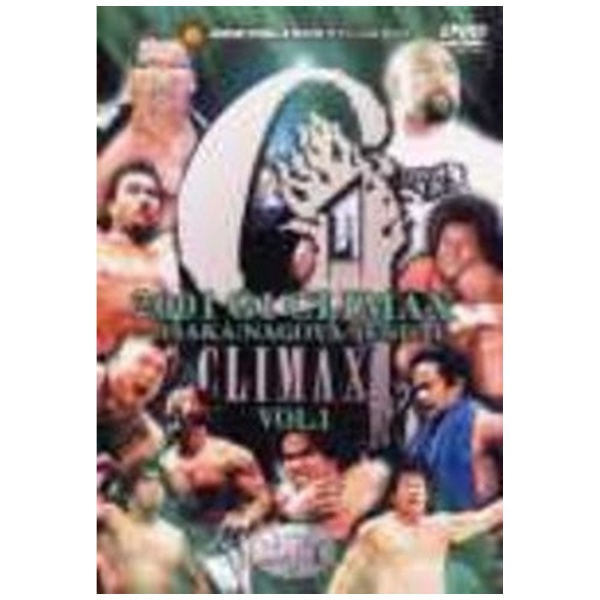 新日本プロレス オフィシャルDVD 2001 G1 CLIMAX 1 【DVD】