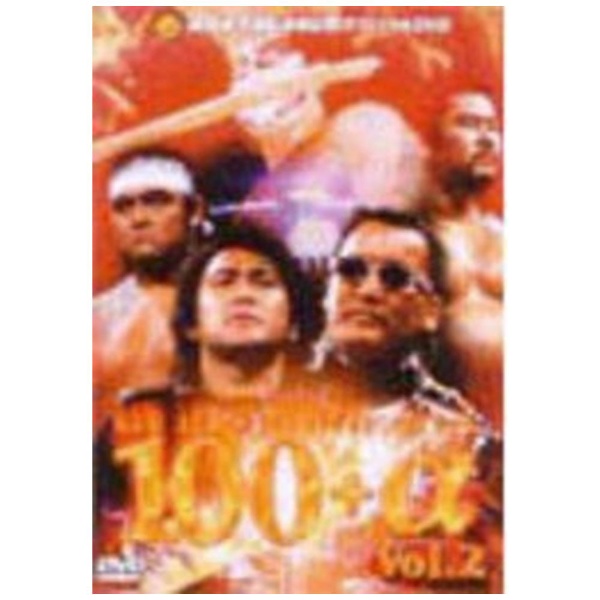新日本プロレス NEW JAPAN RADICAL Vol.2 FIGHTS 出荷 DVD 本店 100+α