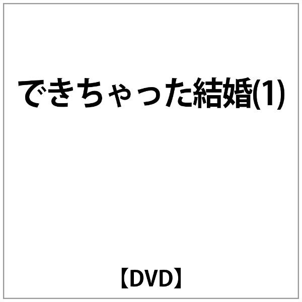 人気 広末 dvd