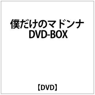 G:l DVD-BOX yDVDz