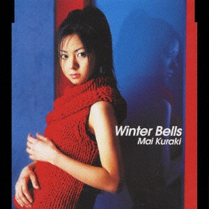 倉木麻衣:Winter Bells CD 全品最安値に挑戦 即納最大半額