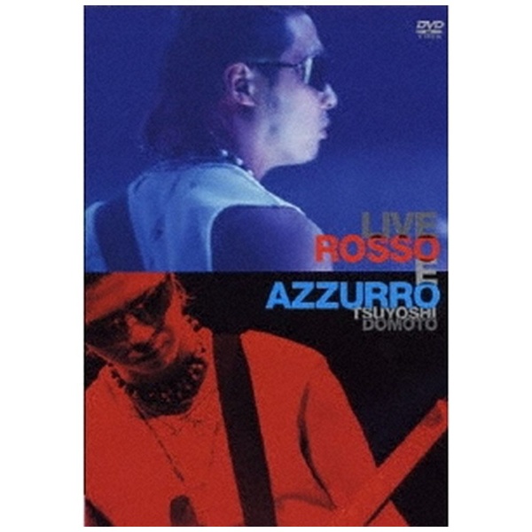 堂本剛/ LIVE ROSSO E AZZURRO 【DVD】 ソニーミュージック