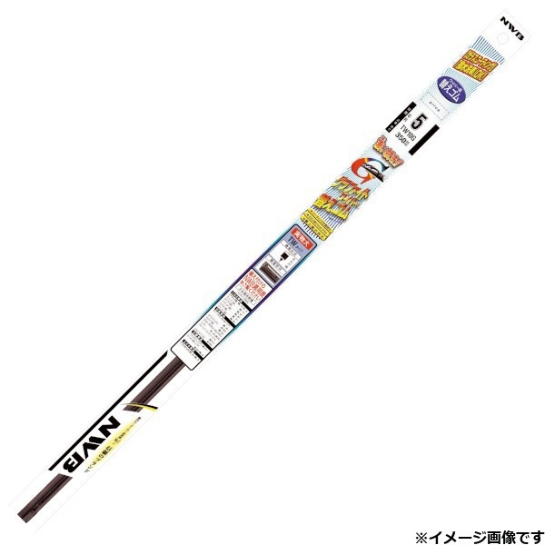 TN28G グラファイトリフィールワイパー替えゴム 長さ：275mm (呼番：ＧR40) NWB｜日本ワイパーブレード 通販 | ビックカメラ.com