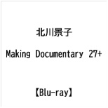 kiq:kiq Making Documentary 27+(Blu-ray yu[Cz