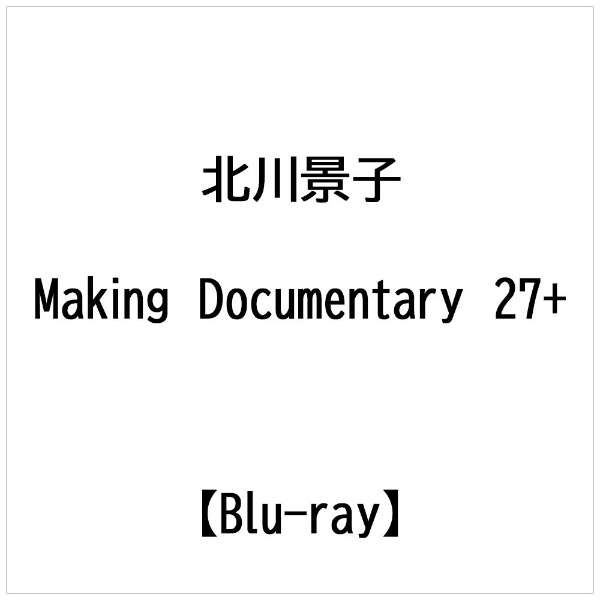 kiq:kiq Making Documentary 27+(Blu-ray yu[Cz_1