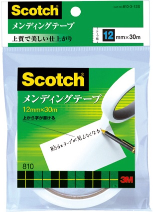 ドラフティングテープ（小巻） Scotch(スコッチ) D-12 3Mジャパン