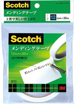 メンディングテープ 12mm×30m Scotch(スコッチ) 810-3-12S 3Mジャパン｜スリーエムジャパン 通販