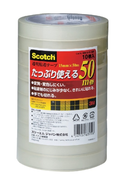 ƩǴơ500 15mmx50m Scotch(å) 500-3-15-10P