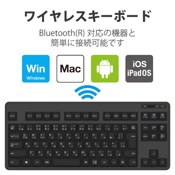 キーボード (Android/iPadOS/iOS/Mac/Windows11対応) ブラック TK