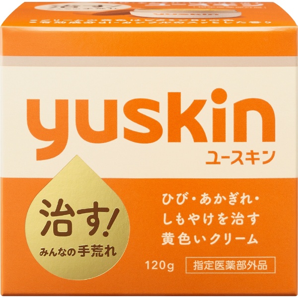 ユースキンボトル 120g ユースキン製薬｜Yuskin 通販 | ビックカメラ.com