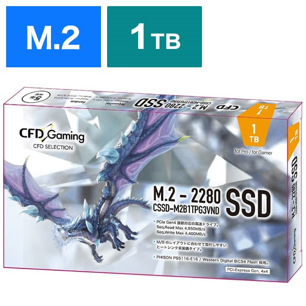 CSSD-M2B1TPG3VND 内蔵SSD PCI-Express接続 CFD Gamingモデル [1TB /M