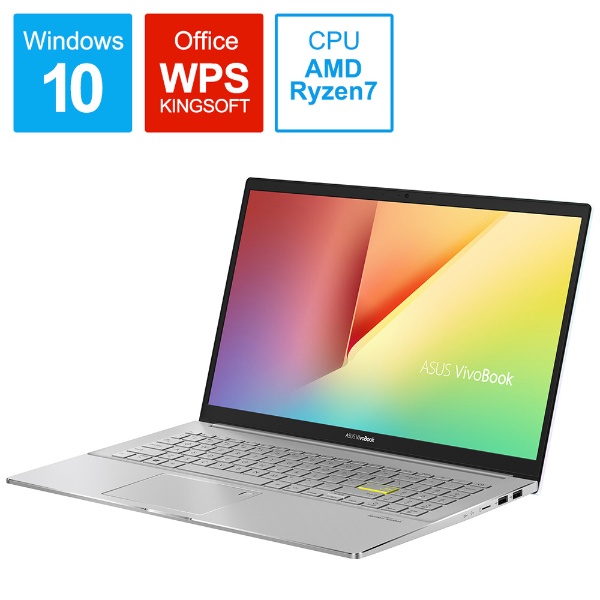 ノートパソコン VivoBook S15 ドリーミーホワイト M533IA-BQ0DWT [15.6 ...