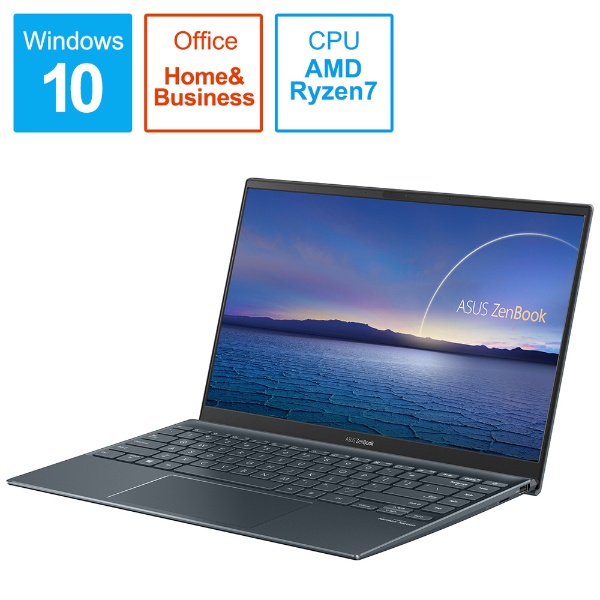 ＜ビックカメラ＞ 1ZO-00020 Surface Laptop Go(サーフェス ラップトップ ゴー) プラチナ [12.4型 /Windows10 Home /intel Core i5 /Office HomeandBusiness /メモリ：4GB /eMMC：64GB /タッチパネル対応 /2020年10月モデル]