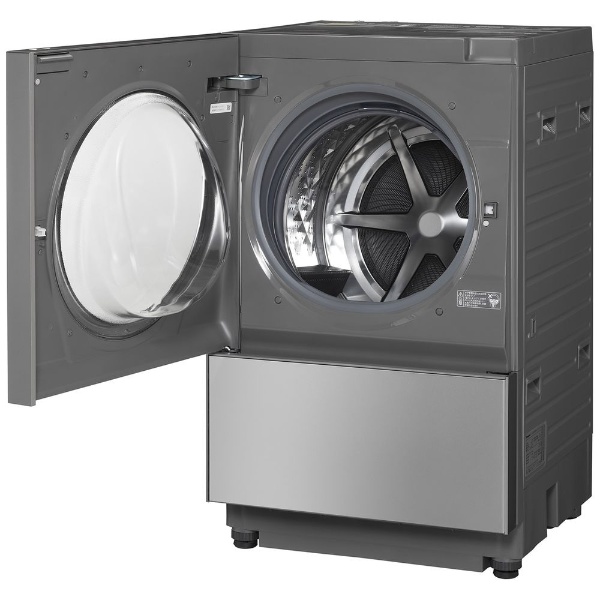 ドラム式洗濯乾燥機 Cuble(キューブル) プレミアムステンレス NA 