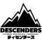 Descenders fBZ_[Y yPS4z_1